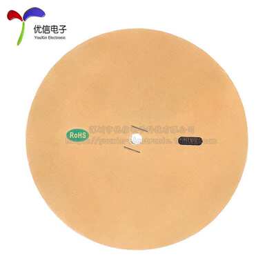 EL-A/公端子 小田宫连接器胶壳4.5mm间距冷压端子簧片 1盘/5000只