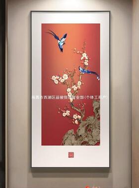 喜气盈门玄关装饰画新中式入户正对门挂画红色寓意好走廊过道壁画