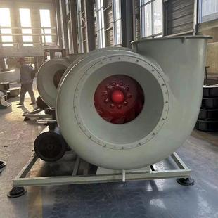 实验室工业废气处理抽风机380V玻璃钢材质离心式 耐酸碱防腐