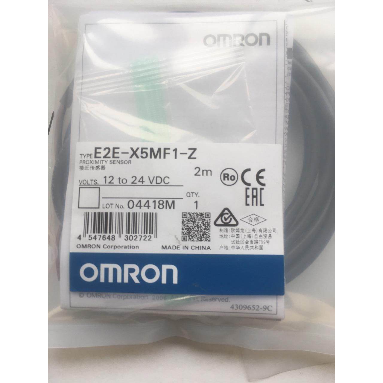 接近开关限位开关E2E-X5MF1-Z