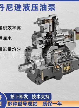 NACHI不二越柱塞泵PVS-2B-45N0-20数控车床液压油泵