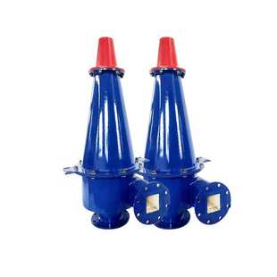 旋流器制水力旋流器沉沙嘴大力旋流器陶瓷喷头陶瓷旋流器