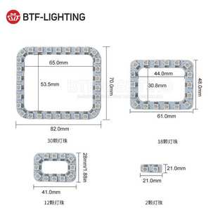 LED全彩WS2812B方型灯环5V内置IC点控62灯方型环状灯盘