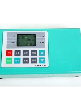 艾德堡HT-500/1000/2000/5000 扭力计分体扭力计扭矩仪