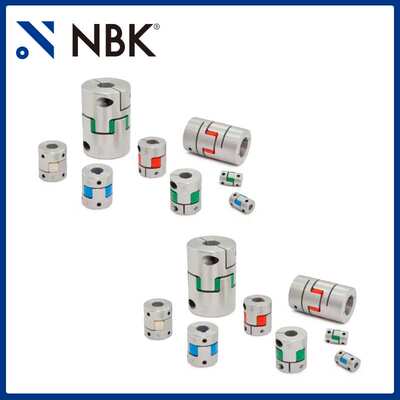 NBK MJC-65-GR英制  铝合金夹持梅花型挠性联轴器定位螺丝高扭矩