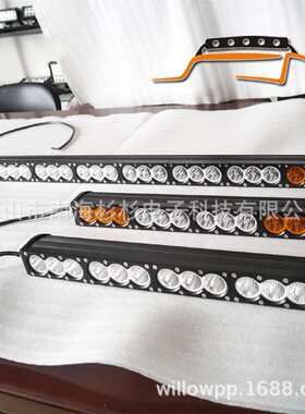LED长条灯  弧形灯 LED汽车灯 长条工作灯 LED工程灯 机械探照灯