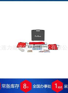 德国wielander schill加热器wieXSERIES