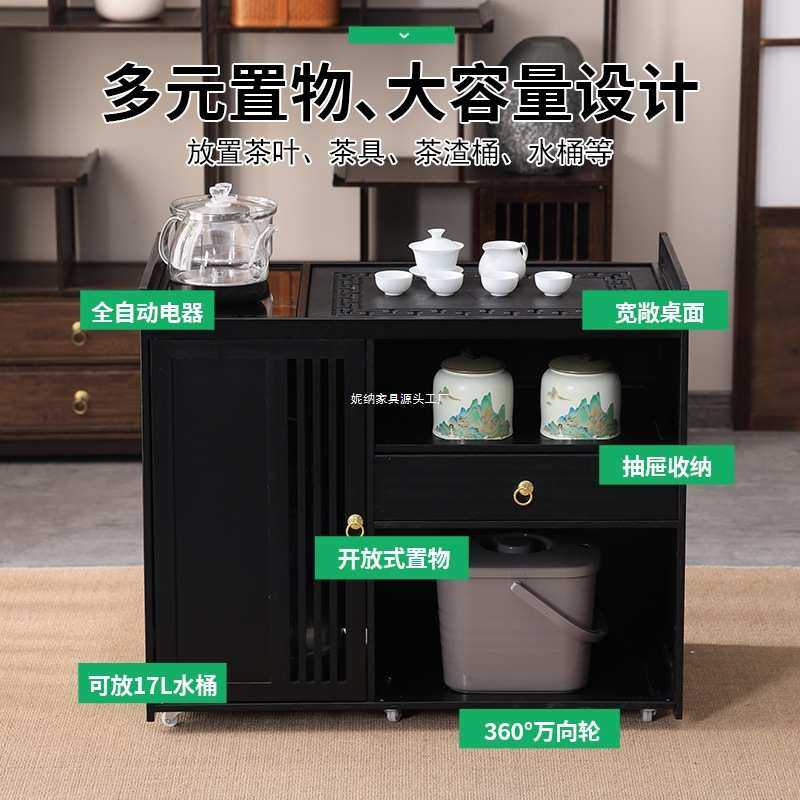 茶几客厅移动茶台家用烧水壶一体式茶桌茶具套装办公室功夫泡茶台,玩具/童车/益智/积木/模型,其它,淘宝优惠券,粉丝福利购,淘宝优惠卷