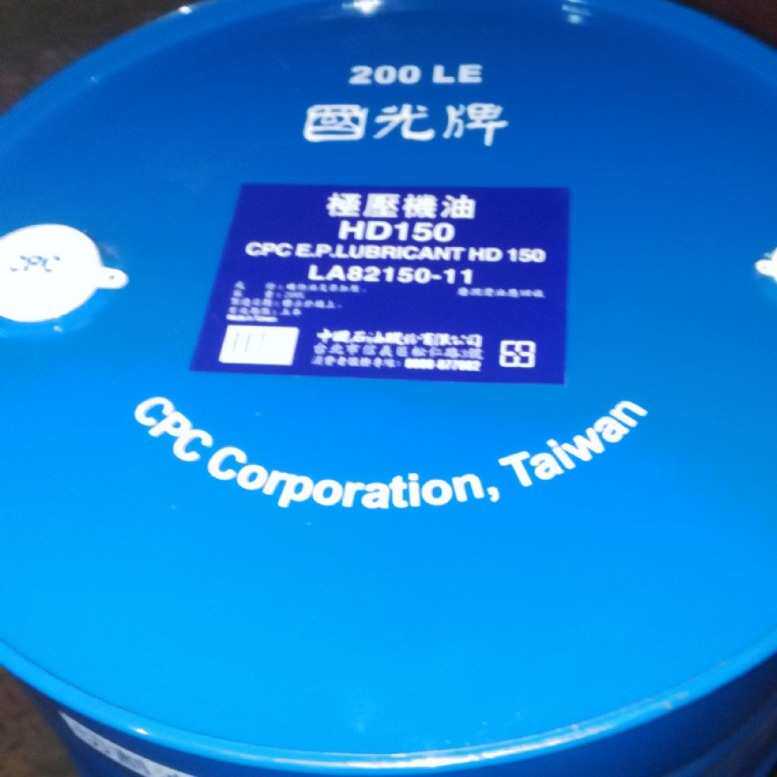 國光牌多效合成自動變速器油 CPC Multi-Purpose Synthetic Fluid
