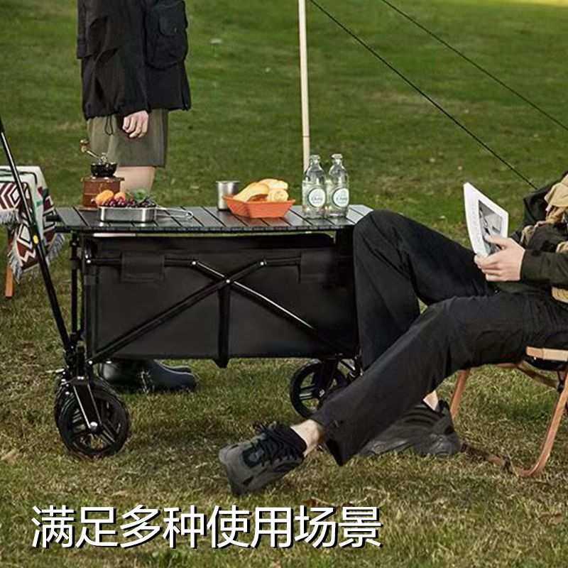 炽狐户外露营推车坦克轮可折叠 1个手推车野餐车野营露营车营地车,玩具/童车/益智/积木/模型,其它,淘宝优惠券,粉丝福利购,淘宝优惠卷