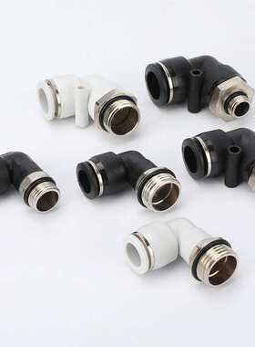 PL直角G螺纹系列不锈钢直角快拧弯头PL6-G1/8旋转8-02分锁母尼龙