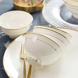 金边碗单个高脚碗5英寸家用二大碗6英寸骨瓷碗欧式碗陶瓷小汤碗