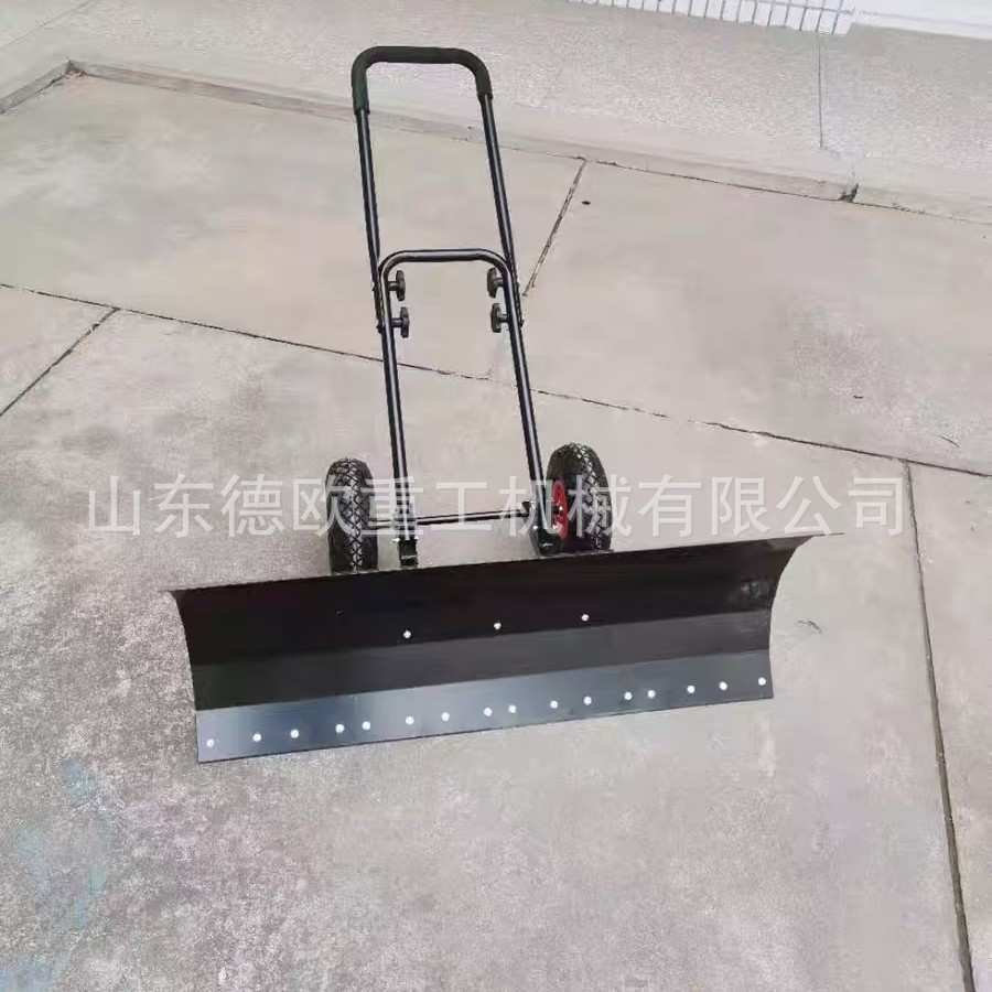 冬季小区物业小型推雪铲 双把户外广场道路除雪机 东北内蒙清雪