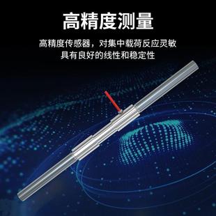 钢筋轴力锚杆计 钢筋计钢筋应力计钢筋测力计钢弦式 2mp振弦式