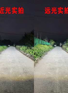 汽车led大灯前大灯大功率自带解码H4超亮H7货车灯泡改装LED车头灯