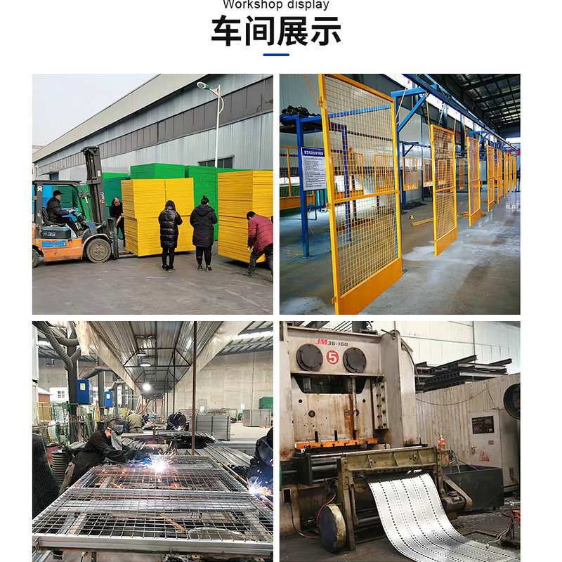 澳大利亚临时护栏镀锌焊接网片临时围栏可移动拆卸护栏网移动护栏