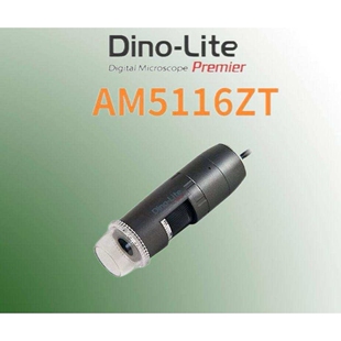 dino-lite AM5116ZT手持式数码显微镜AM5116ZT显微镜连接VGA接口