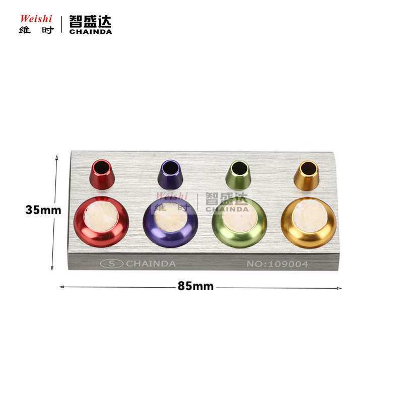 修表工具套装油笔座30226-A油笔座