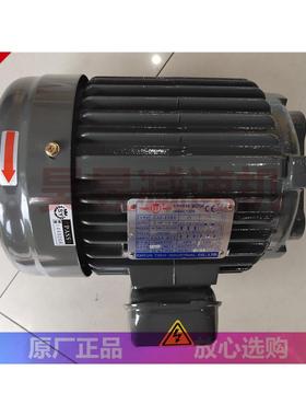 CHYUN群策群力电机SY油泵液压马达C02-43BOCO3-43B0C05-43B0