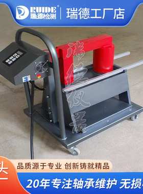 电磁感应轴承加热器GJW-11功率11KVA内径30-500外径1000瑞德厂家