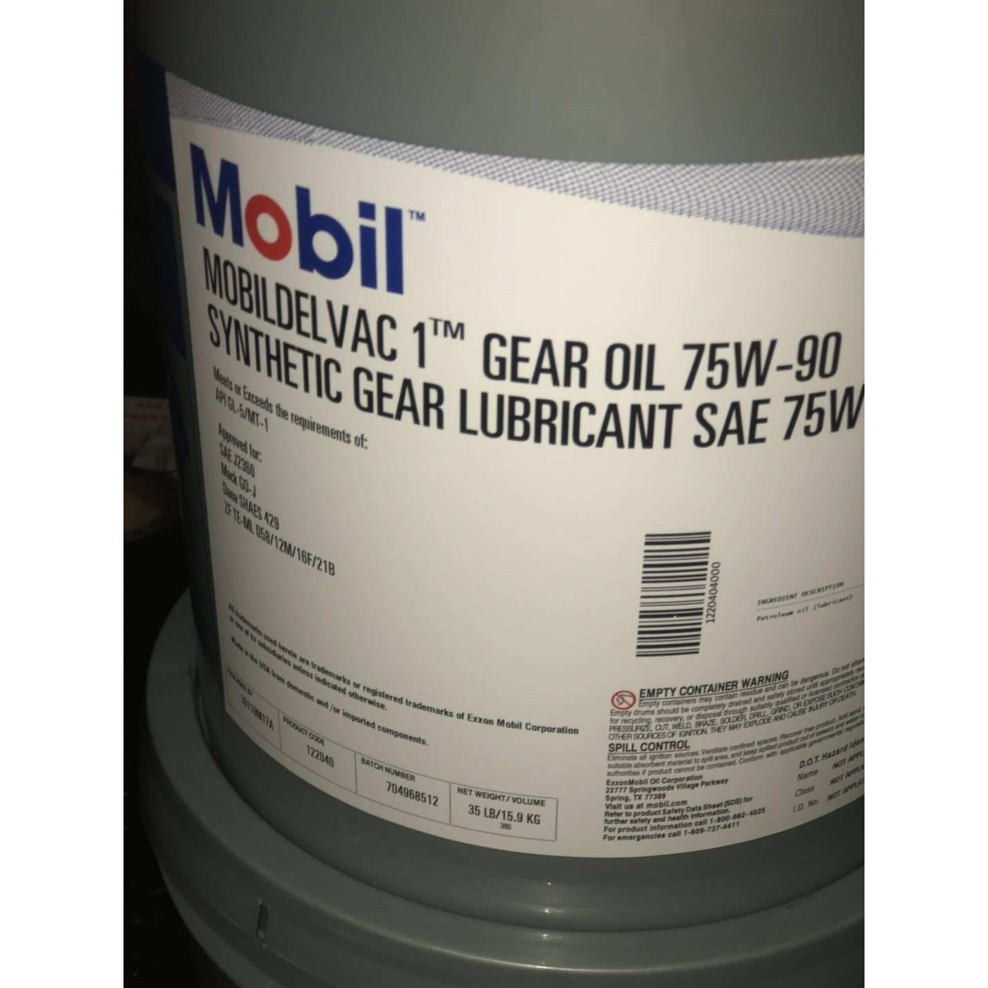美孚黑霸王1号合成专用齿轮油75W-90 80W-140 75W-140齿轮油
