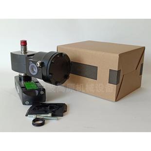 VCEFCM8210G089隔爆线圈MP 089防爆线圈VCEFCMG551B401MO