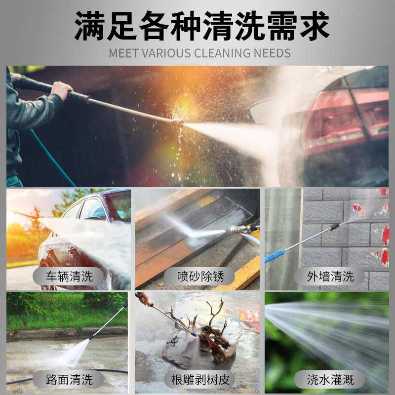 黑猫高压清洗机洗车机大功率220v380v洗地机水泵洗车商用水抢