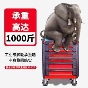 实益汽修工具车移动修车工具箱汽车维修专用推车工具收纳架车间用