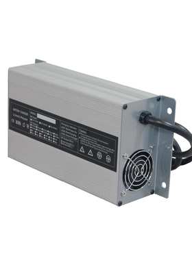 全自动大功率36V15A电动洗地机铅酸电池充电器