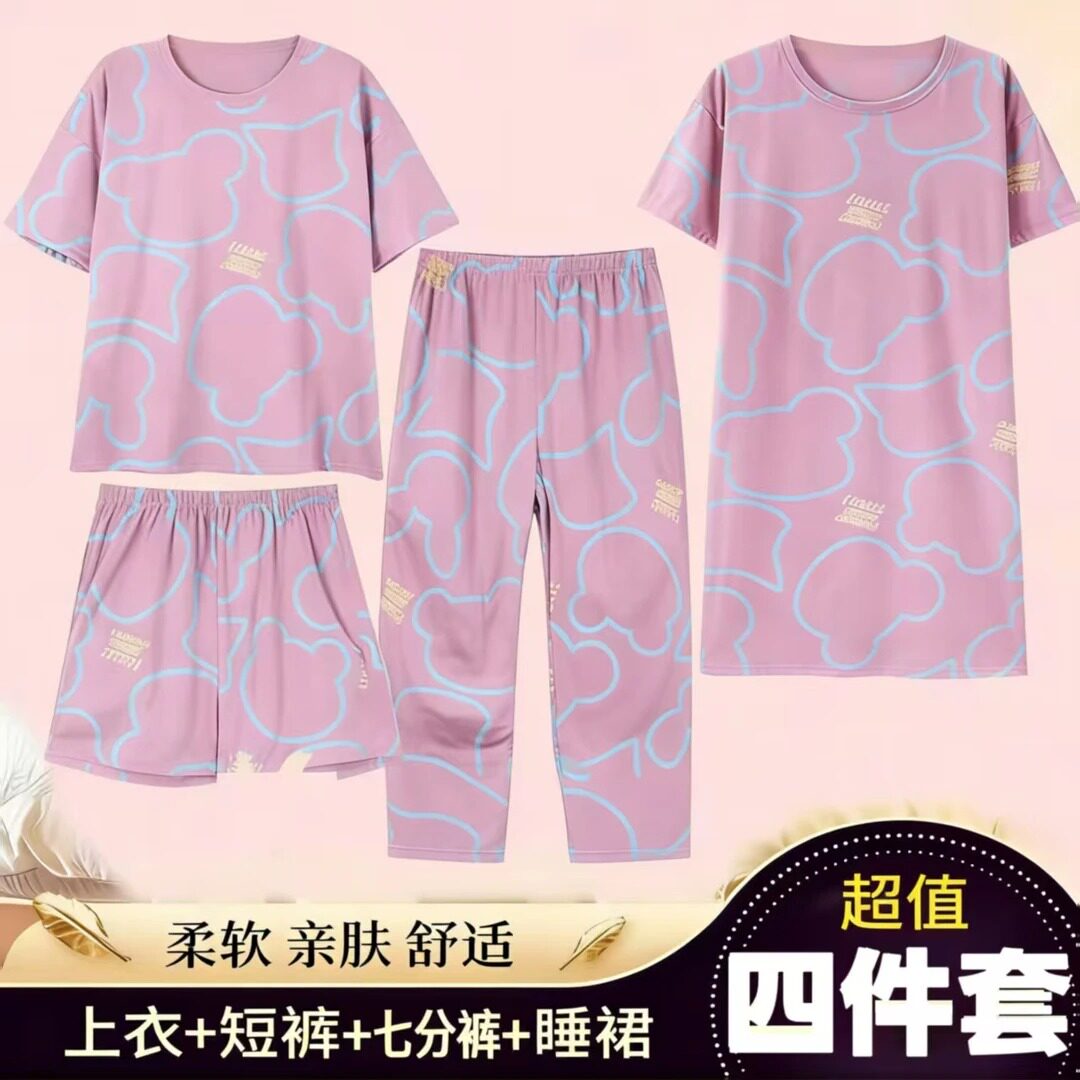 夏季女大码短袖短裤睡衣四件套