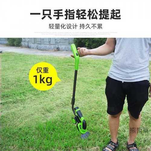 家用小型割草机锂电动剪草机神器除草机绿篱多功能草坪修剪机打草
