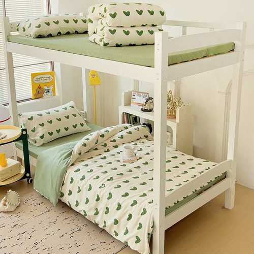 2025新款小清新田园云朵棉学生宿舍床上下铺三件套四件套