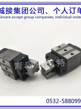 IKO直线滚子导轨滑块LRXD20SL LRXD25SL LRXD30SL不锈钢滑块