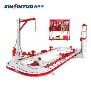 劲拓汽车大梁校正仪锰钢板车身钣金矫正维修平台frame machine