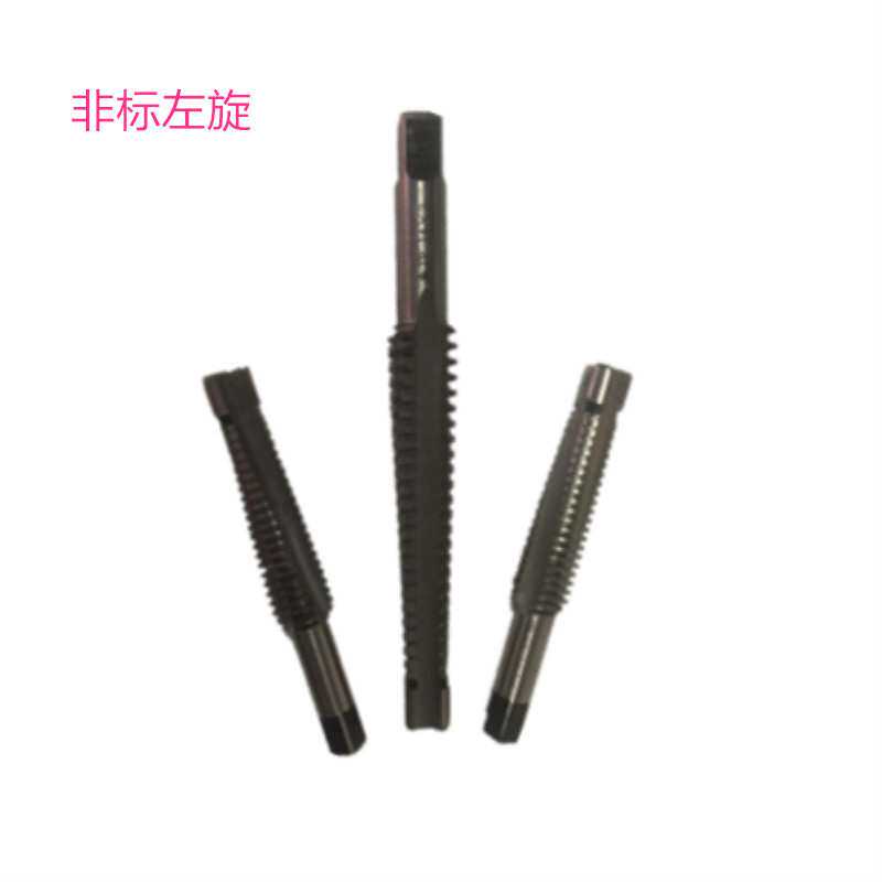 哈螺纹TR12X3左/TR14X2左/TR16X3左牙非标加硬 销售 梯形丝锥