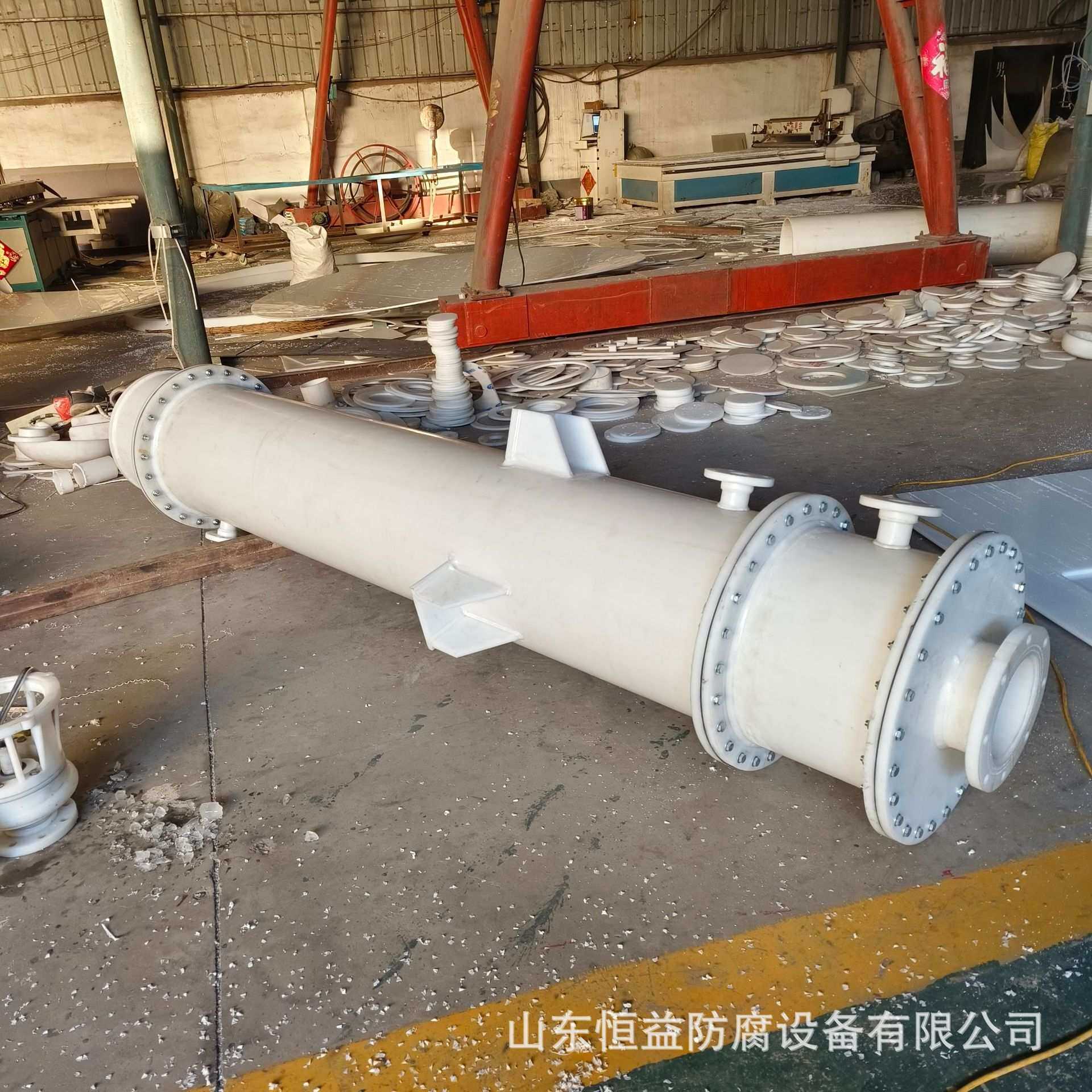 山东恒益厂家供应PP降膜吸收塔PP冷凝器聚丙烯PP储罐