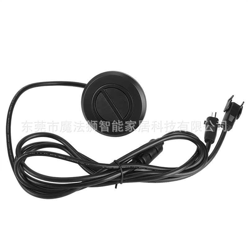 头等舱沙发躺椅铁架升降按钮开关4000N电动推杆24V电机配件手控器