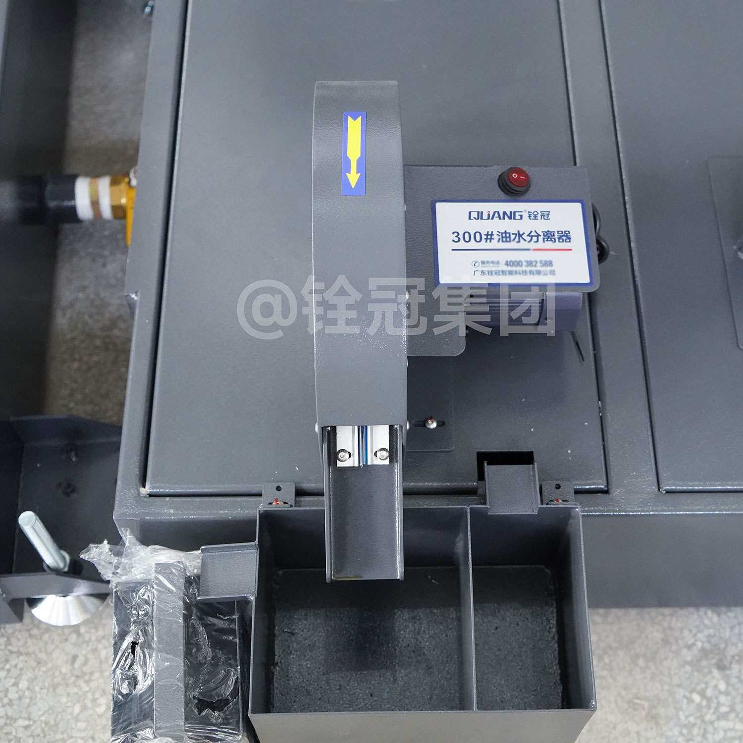 铨冠微型小巧低噪音圆盘卧式水油分离器机床排屑机油水分离设备