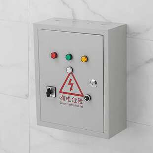 人防控制箱呼唤按钮防爆开关呼叫工程抗爆三色灯通风信号灯箱LED
