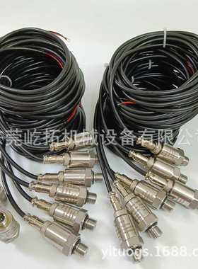 替代副厂件 空压机配件23451859英格索空压机变送器 质保一年