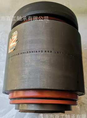 HM803149/HM803112 HM129848/HM129814 HM120848/HM120817 XD轴承