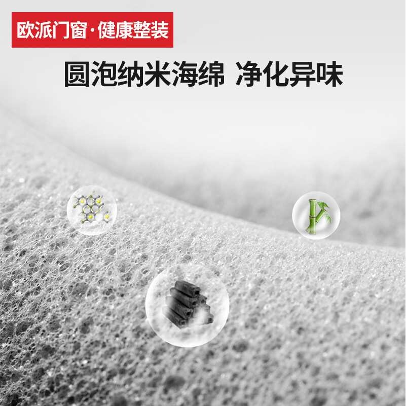 花木匠 1.5/1.8米抗菌防螨进口乳胶床垫 HMJB-G1105/G2105-6 白色