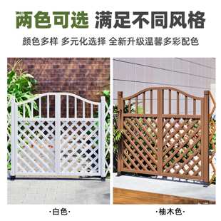 防腐木塑门花园栅栏门塑木庭院户外白色幼儿园农村院子双开篱笆门