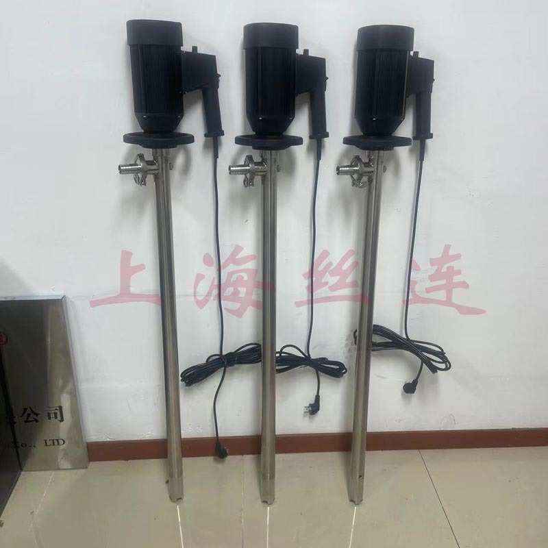 HP-EX2-V+SS304-1200封闭式化工抽液泵隔爆调速电动插桶泵油桶泵