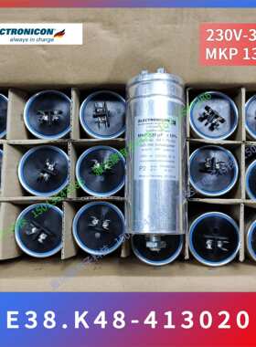 330vac130UF ELECTRONICON 薄膜电容 E38.k48-413020 尹凯基