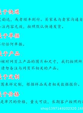 进口电机用碳刷架10X32电缆卷筒人字形电刷架孔径16MM碳刷架总成
