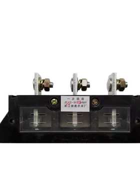 银鹰抽屉柜一次插件JC55I-3X250A/660V400A630主电路接插件JC55II