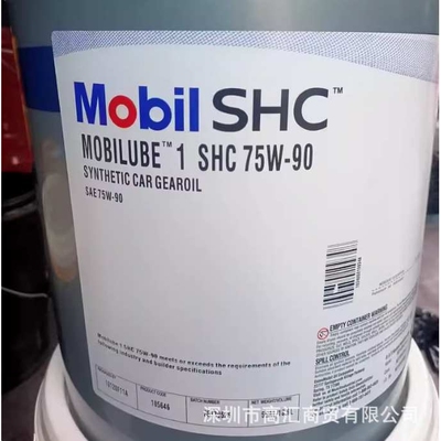 美/孚路宝1号 ube 1 SHC 75W-90 全合成车用齿轮油-直销