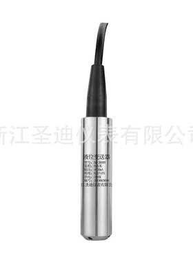 带液晶显示lcd液位变送器sd-2608y水压液压油压智能型压力传感器