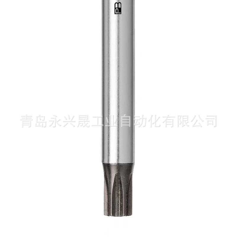瑞士PB   L型扳手套件  PB 410 H 用于Torx?螺钉